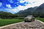 Baojun 560 2015 года